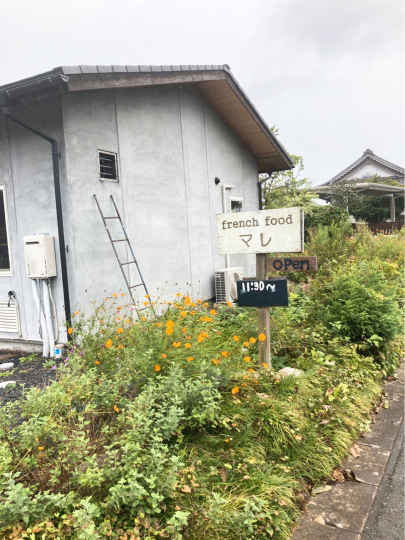 自治医大ランチ ゆうこりん的地球の歩き方 Mintな日々 自治医大ランチ ゆうこりん的地球の歩き方 Mintな日々