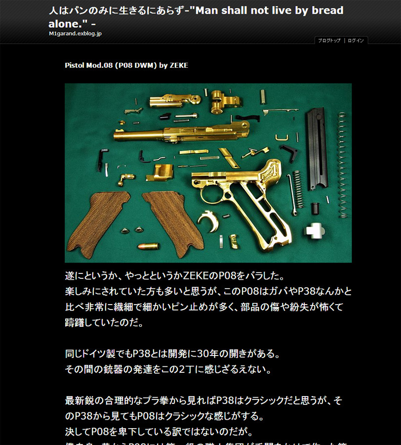 はるあらかん Amazon | 下田漁具 HP タル型サルカン 1号 | 下田漁具