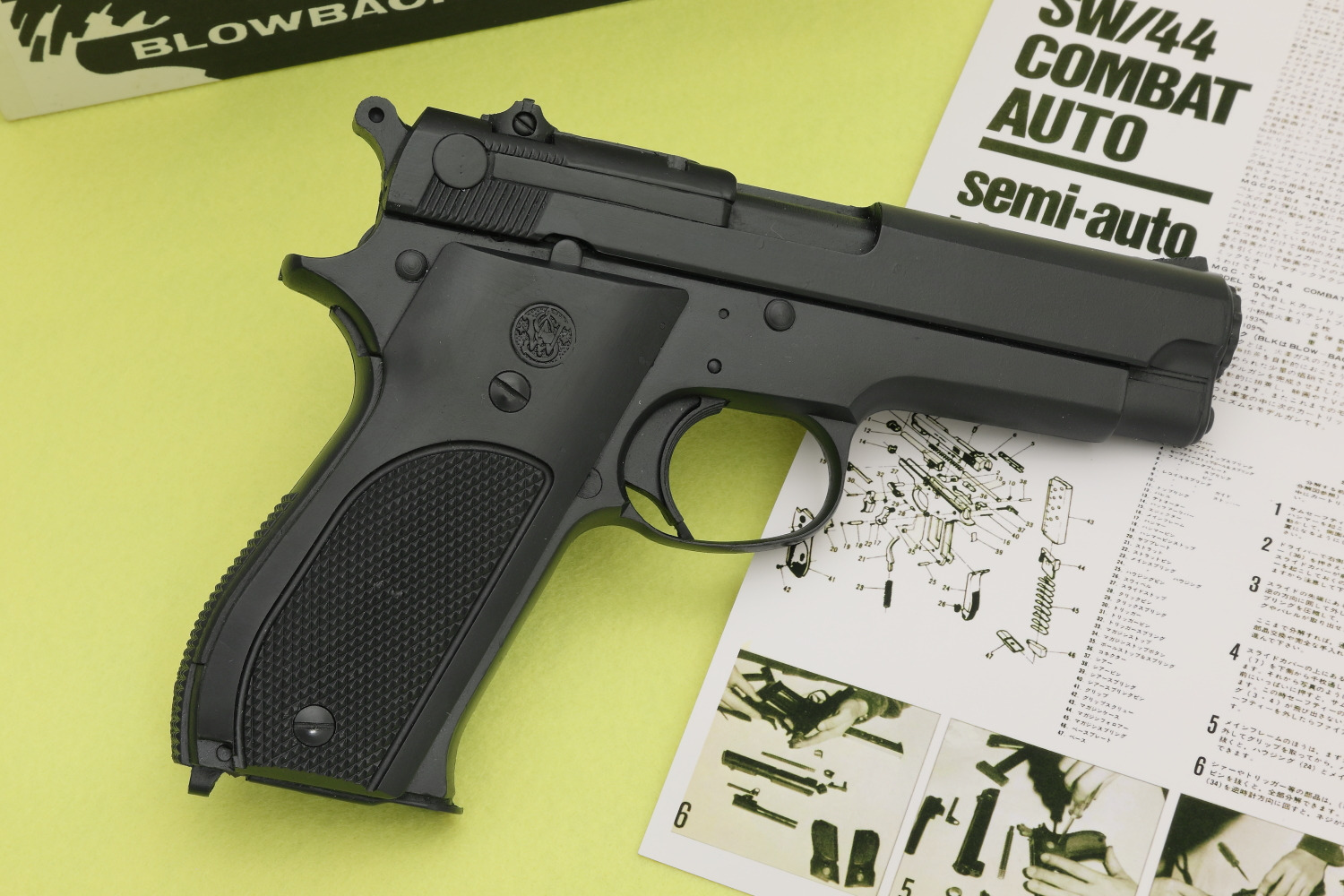 楽天市場】ZEKE ノスタルジックキャストモデルガン MGC S&W 44