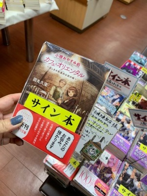 札幌カリーキングダムに行ってきた!_f0189650_16332955.jpg