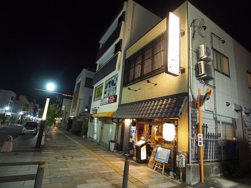 【奈良の、お気に入り】炉端焼き 奈良めし 板焚屋 ~安定した美味しさ_b0008655_16574123.jpg
