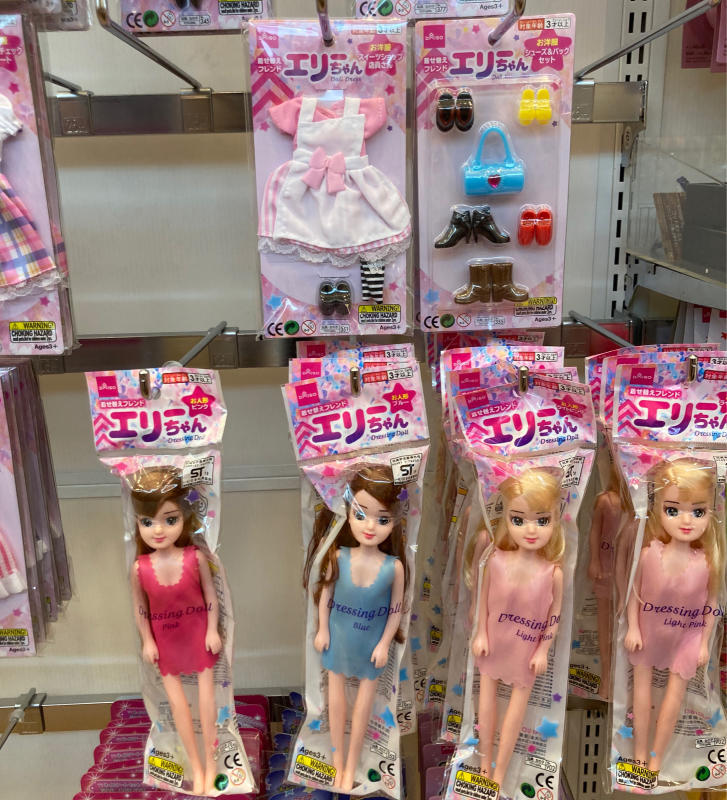 意外な場所で見つかったお靴の話 Barbie Bomb