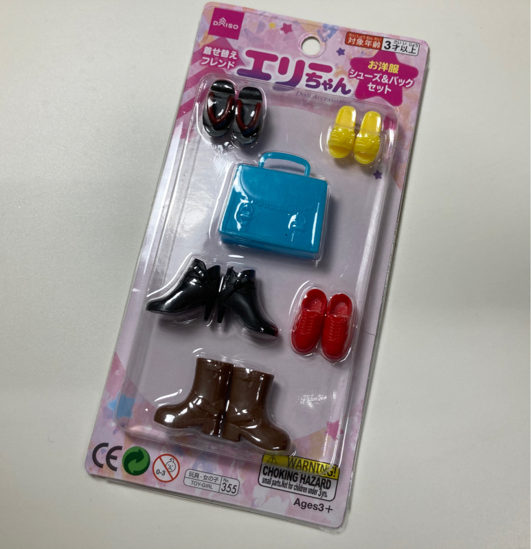 S2629 333 リカちゃん シューズまとめて 熱い販売