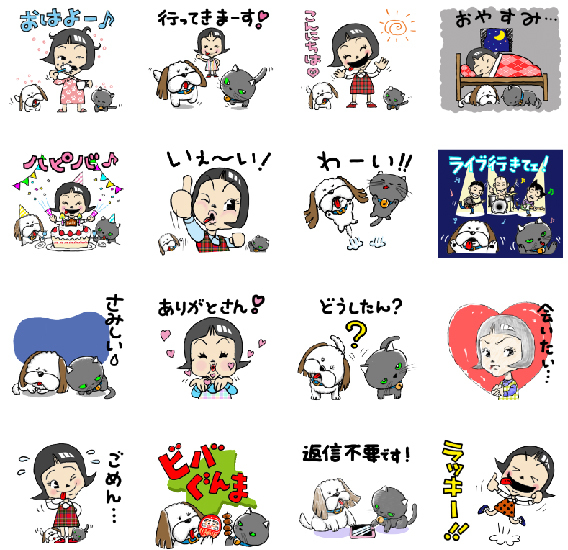 LINEスタンプに３兄弟が！！_a0044064_02582994.jpg