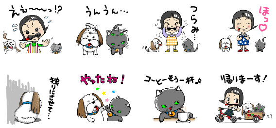 LINEスタンプに３兄弟が！！_a0044064_03023049.jpg