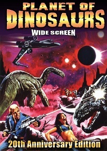 恐竜の惑星 Planet Of Dinosaur 1977 なかざわひでゆき の毎日が映画 音楽三昧 恐竜の惑星 Planet Of Dinosaur 1977 なかざわひでゆき の毎日が映画 音楽三昧