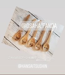 大阪ぱんださん 常設作品通販再開します!_d0322493_18571654.jpg