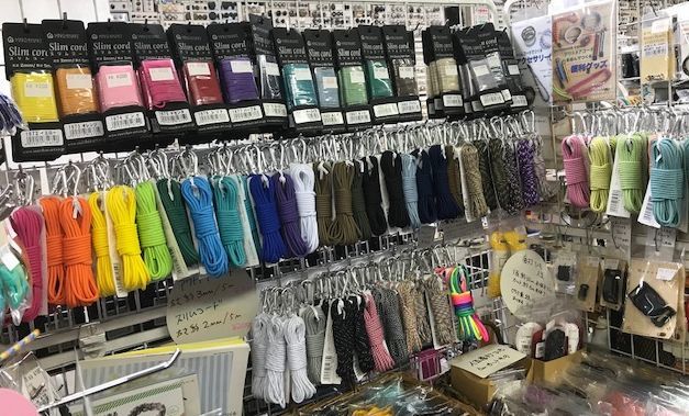 パラコード おさや糸店 岩倉市 名古屋市 小牧市 江南市 一宮市 春日井市 犬山市 稲沢市 北名古屋市 近隣