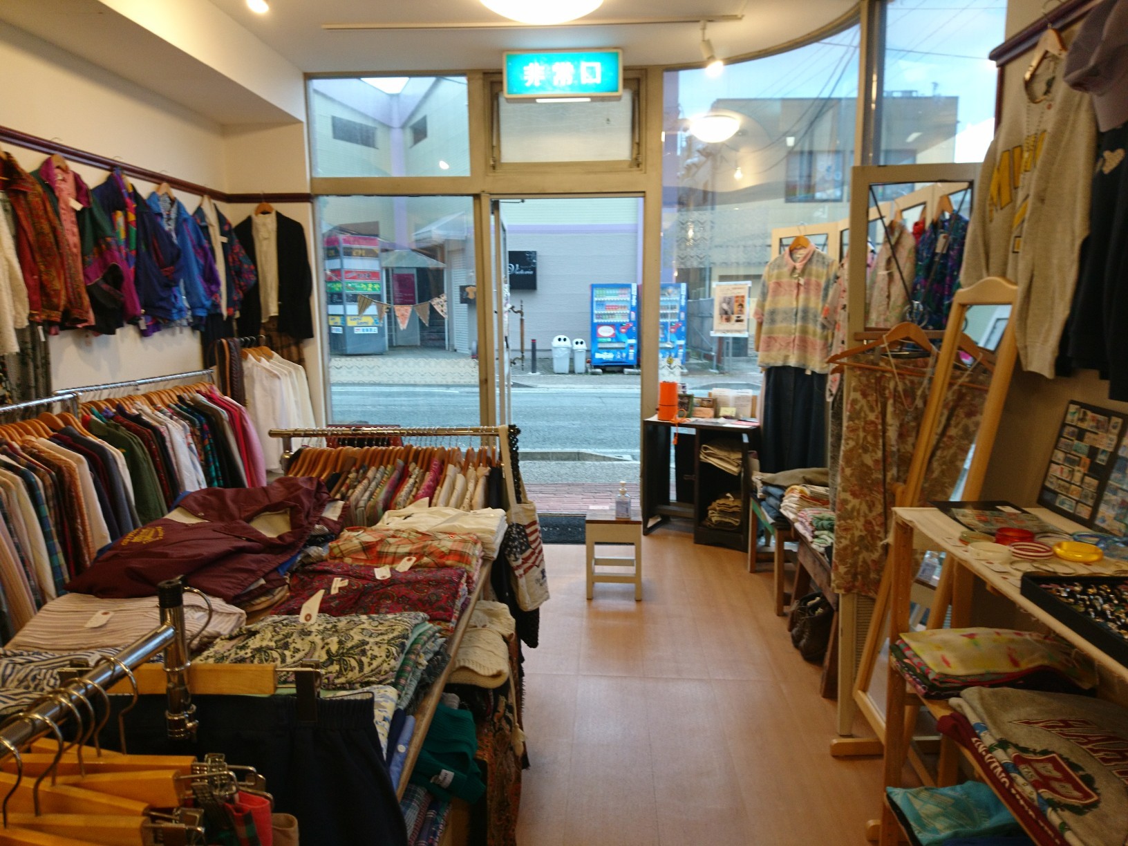 Openしています 山形のレディース古着屋 Dropsのブログ 古着 ドロップス 通販 アクセサリー Openしています 山形のレディース古着屋 Dropsのブログ 古着 ドロップス 通販 アクセサリー