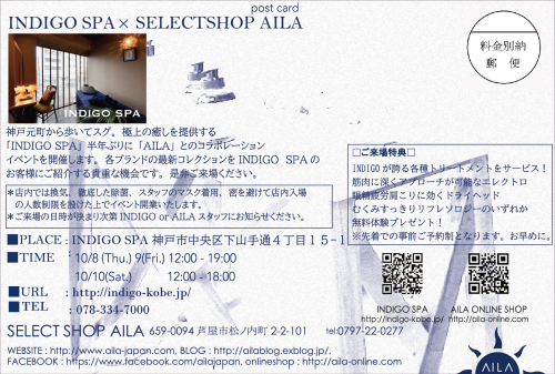 最近はロングネックレスやリング・ブレスレットが人気!!_b0115615_10530819.png