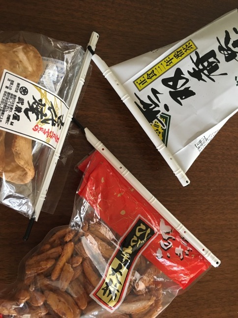 100円ショップのスライドジッパーが、とっても便利という話_d0348118_15345677.jpeg