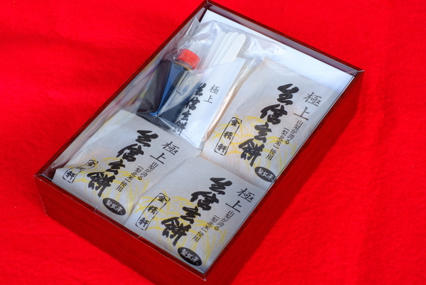 「山梨・北杜 台ヶ原 金精軒の水信玄餅&生信玄餅」_a0000029_11071800.jpg