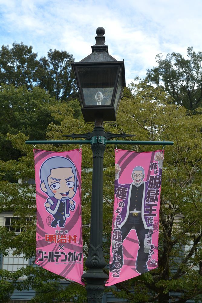 ガス燈フラッグ_e0373930_17101811.jpg