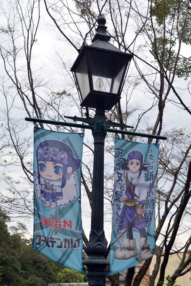 ガス燈フラッグ_e0373930_17101833.jpg
