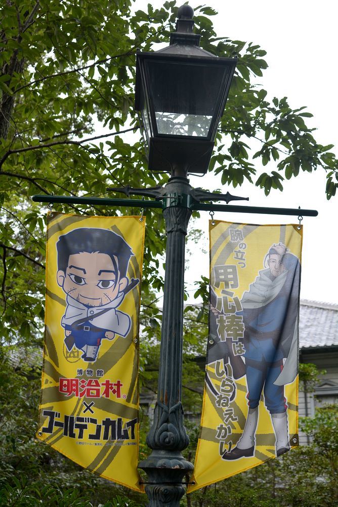 ガス燈フラッグ_e0373930_17101895.jpg