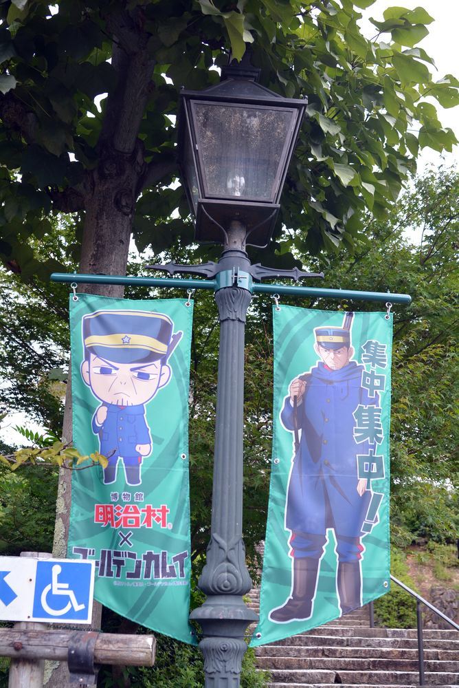 ガス燈フラッグ_e0373930_17101986.jpg