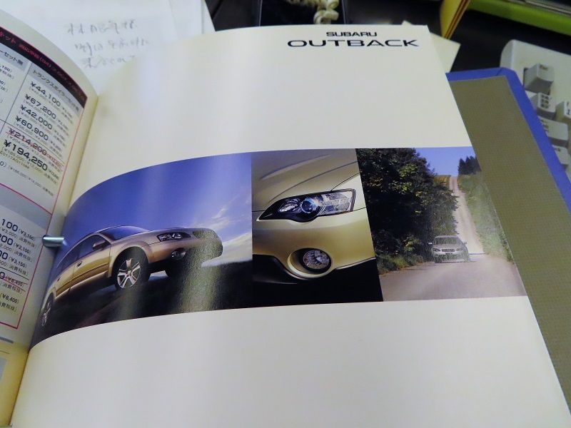 スバルの「これから」を優れたVTDから予感する_f0076731_20124337.jpg