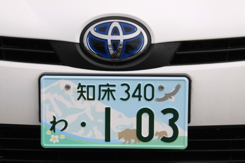 時のたつのは早いのなんの 9月26日_f0113639_16391718.jpg