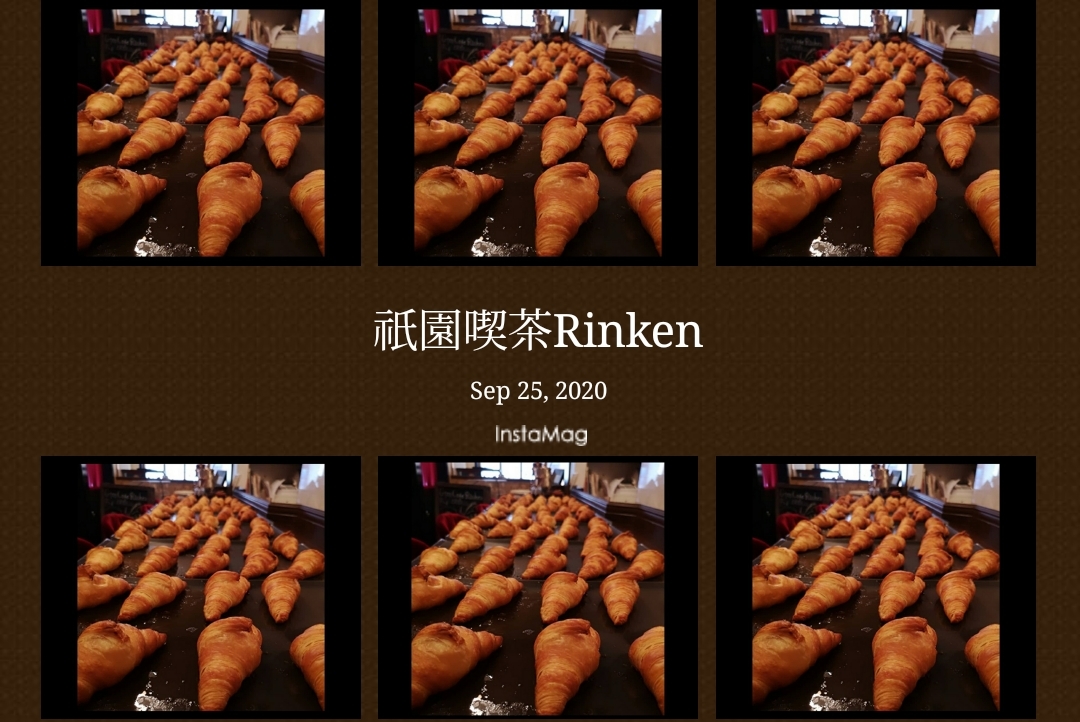 200926 クロワッサン🥐はフランス語で三日月🌛_f0164842_22425592.jpg