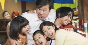 浦安鉄筋家族 最終回_e0080345_06180841.jpg