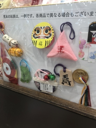 からからせんべい の中身 Day By Day からからせんべい の中身 Day By Day