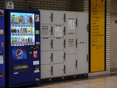 勾当台公園駅 仙台市営地下鉄線 旅行先で撮影した全国のコインロッカー画像 勾当台公園駅 仙台市営地下鉄線 旅行先で撮影した全国のコインロッカー画像
