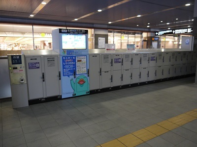 岡山駅 その1 新幹線 Jr線 岡山電気軌道 旅行先で撮影した全国のコインロッカー画像 岡山駅 その1 新幹線 Jr線 岡山電気軌道 旅行先で撮影した全国のコインロッカー画像