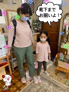 可愛いね&大福_e0040673_19520983.jpg