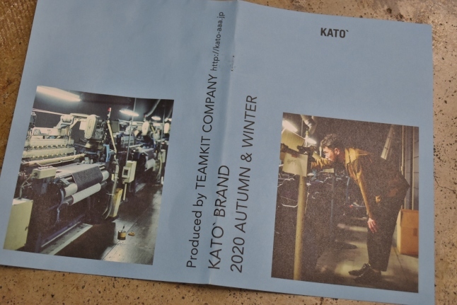 Kato Indigo DENIM STAND SHIRTS_d0152280_20570468.jpg