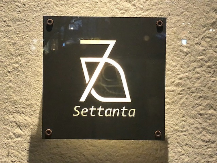 Settanta_a0152501_05164389.jpg