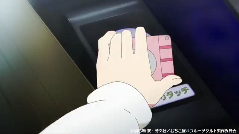 「おちこぼれフルーツタルト」舞台探訪01 第1話「いってきますヒガコ!」東小金井駅と周辺ほか_e0304702_13160336.jpg