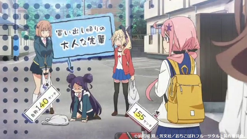 「おちこぼれフルーツタルト」舞台探訪01 第1話「いってきますヒガコ!」東小金井駅と周辺ほか_e0304702_15063145.jpg