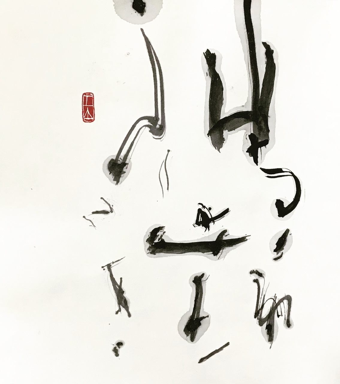 ドンヨリ日曜 山 筆文字 商業書道 今日の一文字 書画作品 札幌描き屋工山 ドンヨリ日曜 山 筆文字 商業書道 今日の一文字 書画作品 札幌描き屋工山