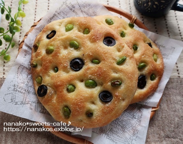 枝豆とブラックオリーブのフォカッチャ Nanako Sweets Cafe