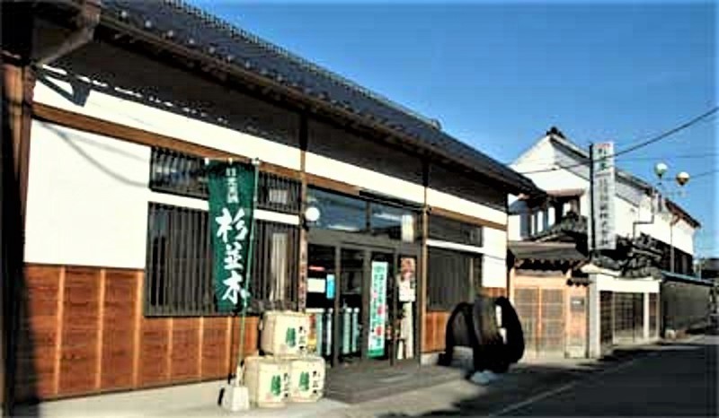 【日本酒】姿🍁秋編『艶すがた』純米吟醸原酒 五百万石×彗星✨蔵元低温貯蔵熟成🐧SPver 特別限定蔵出し 令和1BY🆕_e0173738_10343123.jpg