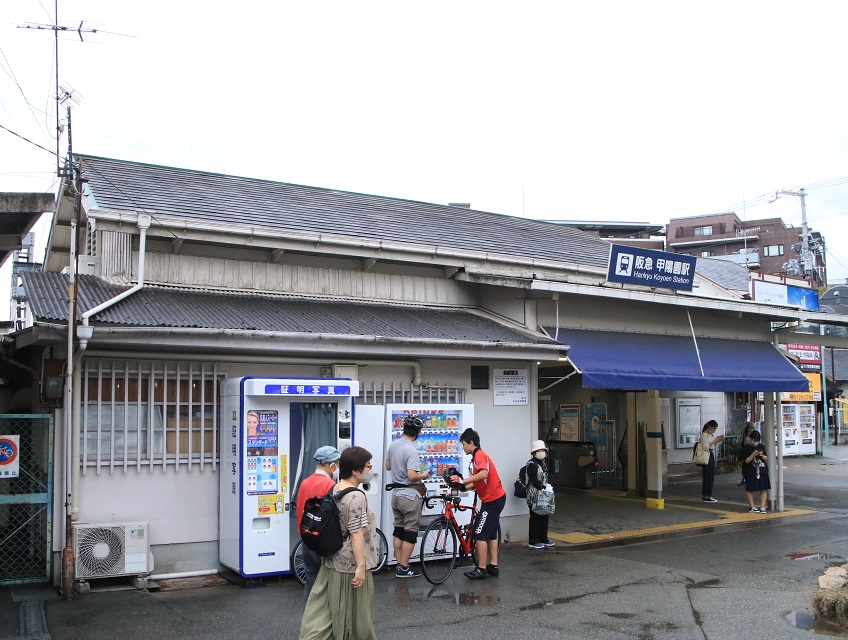 阪急甲陽園_d0202264_605741.jpg
