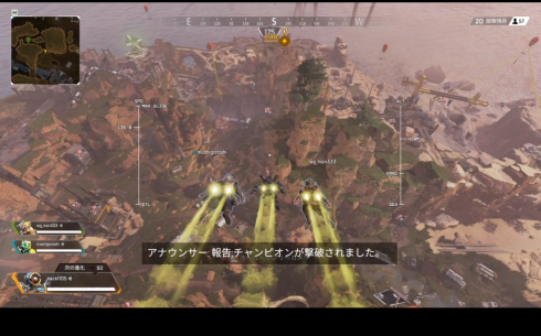 Apex Legends 噛ませ犬の逆襲 Apex Legends 噛ませ犬の逆襲