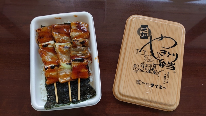 道東を2泊3日でブラブラ_b0075486_23303870.jpg