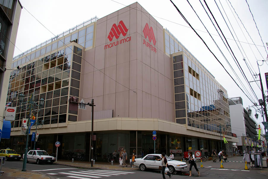 道東を2泊3日でブラブラ_b0075486_23543163.jpg