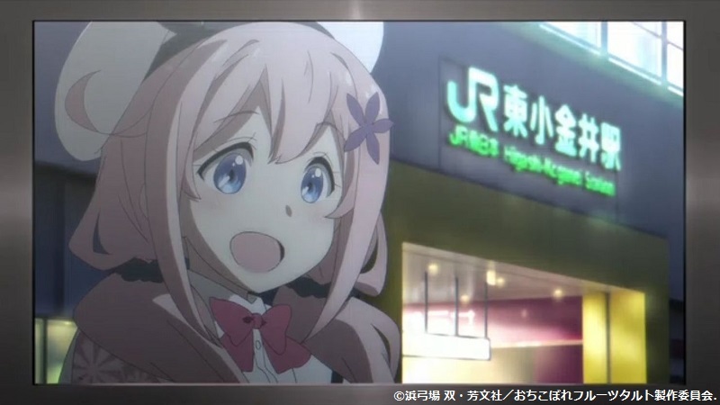 「おちこぼれフルーツタルト」舞台探訪01 第1話「いってきますヒガコ！」東小金井駅と周辺ほか_e0304702_07584536.jpg