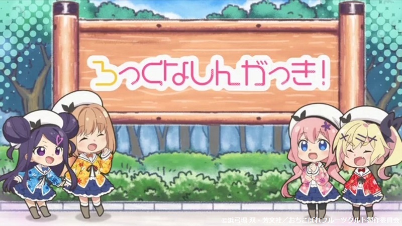 「おちこぼれフルーツタルト」舞台探訪01 第1話「いってきますヒガコ!」東小金井駅と周辺ほか_e0304702_08032256.jpg