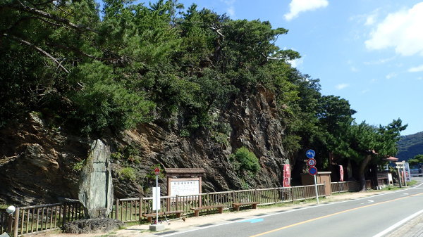 名勝和歌の浦の中核_c0367107_18470870.jpg