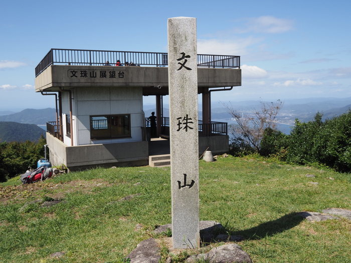 文珠山~嘉納山~源明山(周防大島)縦走_c0116915_00410980.jpg