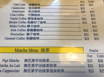 西貢の青森カスタードアップルパイと、オランダのチーズと☆Apple Pies and Dutch Cheese in Sai Kung_f0371533_20004720.jpg