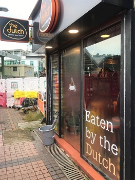 西貢の青森カスタードアップルパイと、オランダのチーズと☆Apple Pies and Dutch Cheese in Sai Kung_f0371533_20011324.jpg