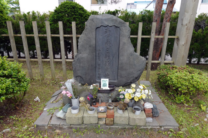函館 土方歳三最期の地 と 猫の写真_f0117059_18515089.jpg