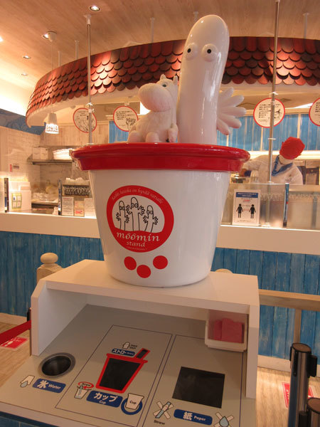 ムーミンスタンド 土岐プレミアムアウトレット店_c0152767_11082987.jpg