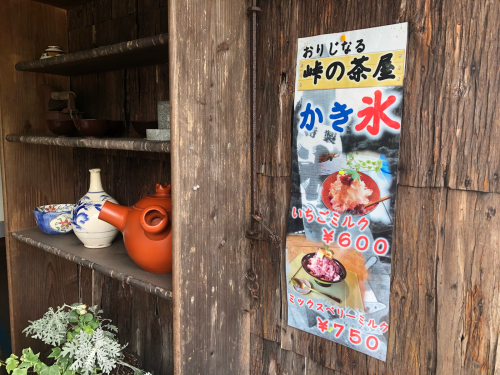 ローカル巡り_c0120375_22172247.jpg