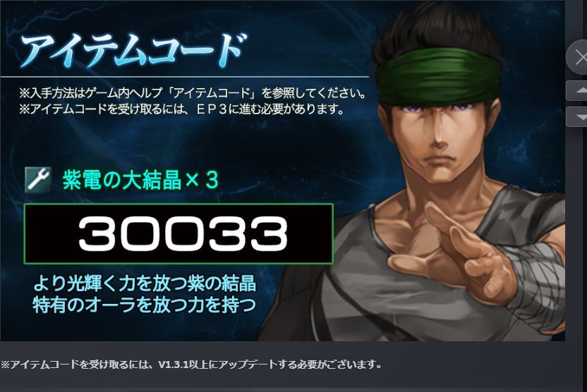 グランドインテンション アジャストメント 仕様など メモ 魔界王伝3 攻略 私的メモ