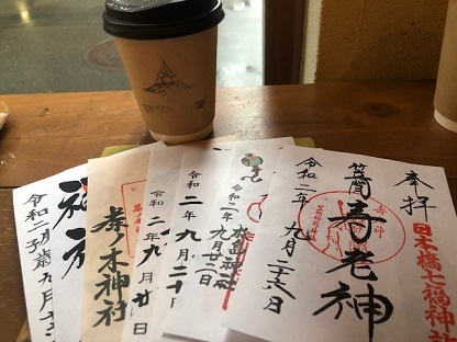 離れているのが つらすぎる 金食う虫たち 離れているのが つらすぎる 金食う虫たち